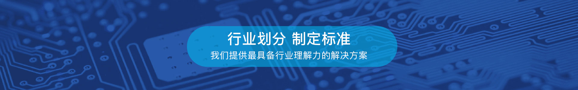 竞价开户